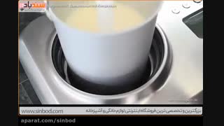 بستنی ساز گاستروبک-خرید در sinbod.com