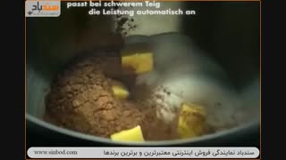 نمایندگی گاستروبک در ایران خرید با تخفیف باور نکردنی در sinbod.com