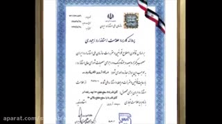 گستره محصولات سیمند کابل