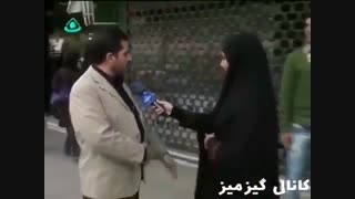 دوربین مخفی شیرازی...
