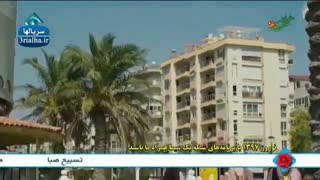 سریال پایتخت 5 - 10