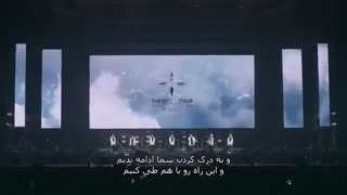 برنامه Bts _ Burn the Stage _قسمت دوم _پارت اول (بازیرنویس فارسی چسبیده)