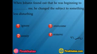 حفظ لغت انگلیسی سوم دبیرستان و کنکور مثل آب خوردن با تیرخلاص