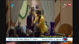 دانلود سریال پایتخت 5 قسمت 17 هفدهم