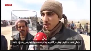 ویدئوی اختصاصی تسنیم از غوطه شرقی