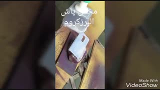 مخمل پاشی قاب گوشی-دستگاه فلوک-مخملکاری