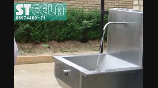 دستشویی استیل اتوماتیک