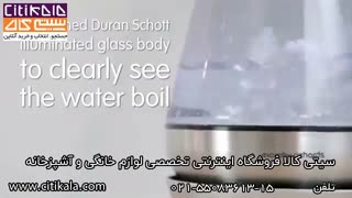 توستر و کتری برقی شیشه ای - نمایندگی مورفی ریچاردز