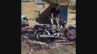 ماشین فرش شویی تمام اتوماتیک