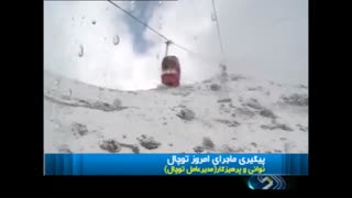 گرفتاری بیش از 40 نفر به دلیل بهمن در پیست توچال