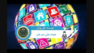 اپلیکیشن وکیل آنلاین