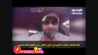 افشای دروغ جدید آمدنیوز درباره مدافعان حرم