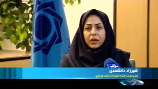 جزئیات پرداخت وام ۱۵ میلیون تومانی ازدواج