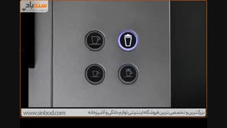 نسپرسو چیست-خرید در sinbod.com