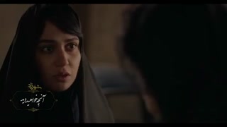 Shahrzad S8 E3