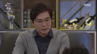 قسمت دهم سریال کره ای پسر خانواده ثروتمند - Rich Family’s Son 2018 - با زیرنویس فارسی