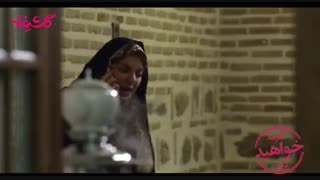 آنچه خواهید دید قسمت چهارم سریال گلشیفته