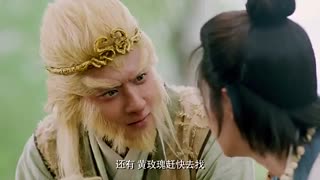 سریال ادیسه چینی کات قسمت های 5 و 6 + زیرنویس فارسی