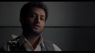 دانلود Free شهرزاد