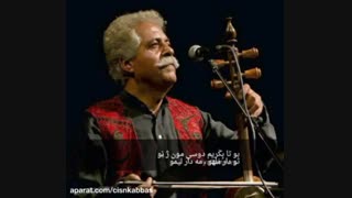 استاد دکتر فرج علیپور، بو تا بکریم دوسیمون ژ نو پر کردن دندان