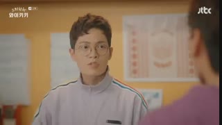 قسمت هفدهم سریال کره ای خنده در وایکیکی - Laughter in Waikiki 2018 - با زیرنویس فارسی