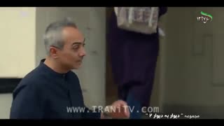 سریال دیوار به دیوار فصل دوم - Divar Be Divar Fasle 2 - 16