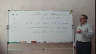 محرک بخشهای تجاری بودن کارآفرین به چه معنی است؟