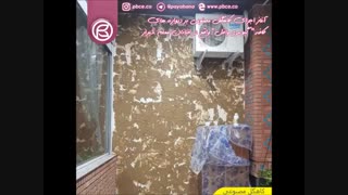 نمونه های اجرایی کاهگل مصنوعی شرکت پایا بنا