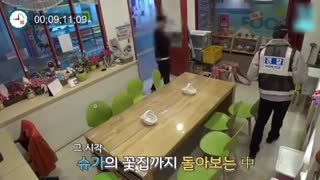 برنامه RUN BTS قسمت 47