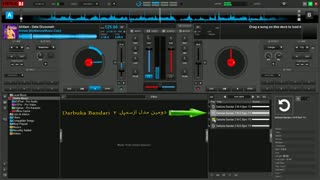 سمپل Loop و One Shot مختص دی جی -Darbuka Bandari 2