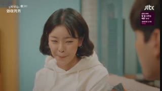 قسمت هجدهم سریال کره ای خنده در وایکیکی - Laughter in Waikiki 2018 - با زیرنویس فارسی