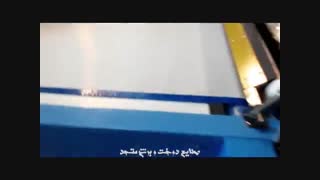 دستگاه پرس حرارتی مخصوص نگین