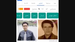 وبلاگ معتادان گمنام شاعر