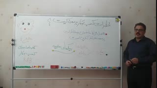 خطرات کسب و کار بر عهده کیست؟