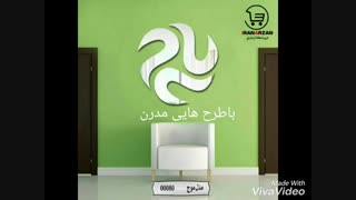 انواع آینه دکوراتیو