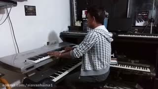 آموزش ارگ صد در صد تضمینی و حرفه ای از مبتدی تا پیشرفته 09212414430-09364491296