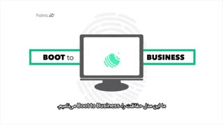 چگونگی تامین امنیت در چرخه زندگی سرورهای اچ پی - فارسی