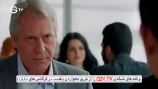 قسمت 131 غنچه های زخمی دوبله فارسی سریال