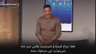 نترس برو جلو