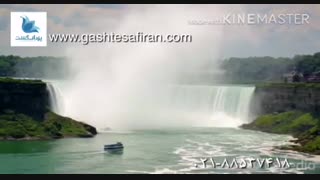 درباره آبشار نیاگارا بدانیم