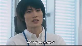 قسمت هشتم سریال ژاپنی ساعات عمر من - 2014 The Hours of My Life - با زیرنویس چسبیده