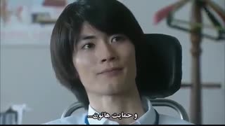 قسمت نهم سریال ژاپنی ساعات عمر من - 2014 The Hours of My Life - با زیرنویس چسبیده