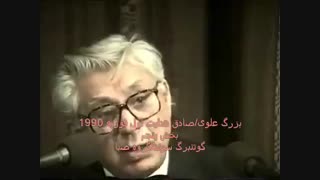 ۵.بزرگ علوی از صادق هدایت می گوید