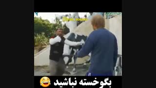 خنده دارترین سکانس های پایتخت/ نقی و ارسطو عالین