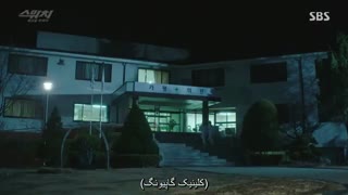 قسمت اول سریال کلید.(تغییر جهان)+زیرنویس چسبیده چسبیده فارسی+کیفیت بالا+زیرنویس آنلاین+بازی  جانگ گیون سوک+ Switch Change 2018