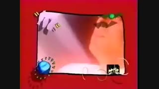 سیاوش شمس- تو