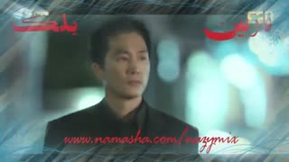 میکس 58 ثانیه ای عالی بلک :سیاه