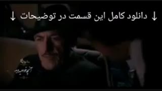 دانلود قسمت 9 فصل 3 شهرزاد | فصل سوم قسمت نهم | HD 1080