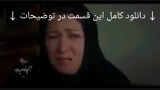 دانلود قسمت نهم 9 فصل سوم 3 شهرزاد (بدون رمز و کامل) full hd