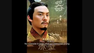 تیزر تبلیغات Red Cliff